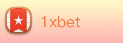 1xbet Logo